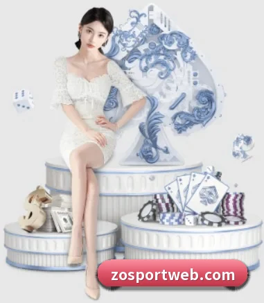 中欧体育 APP 界面
